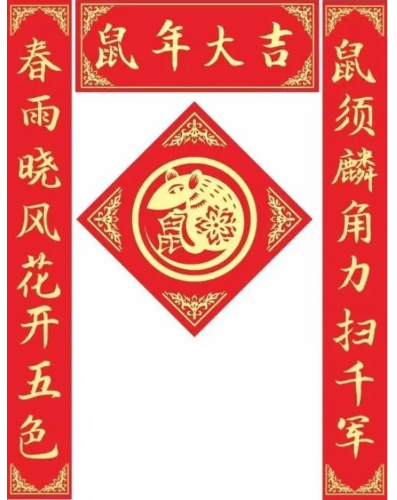 对的拼音怎么读