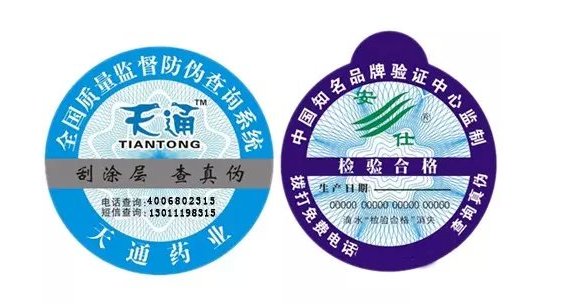 老板电器燃气灶怎么确认是否正品