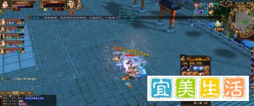 天龙八部燕子坞副本攻略