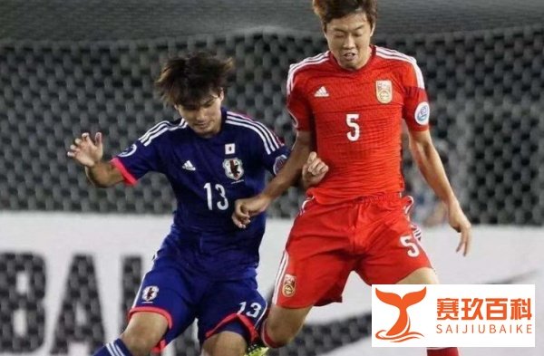 国足0-7惨败日本：一场令人沉思的体育盛宴