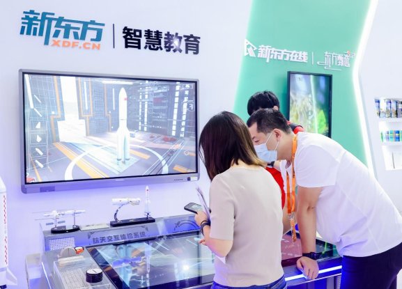 新东方第一财季营收7.45亿美元，你怎么看待出国考试业务？