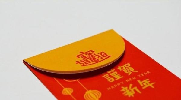 压岁钱成年轻人新焦虑 有人发掉一个月工资