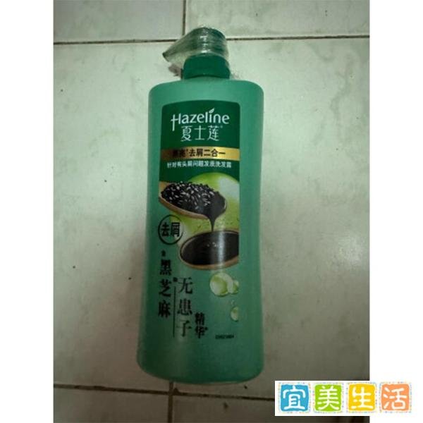头屑多用什么牌子洗发水?除螨去屑止痒洗发水