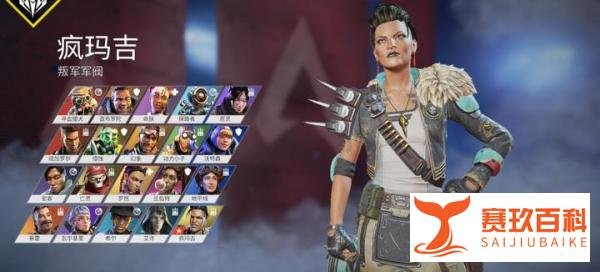 APEX新赛季steam玩家接近40万人！真牛啊