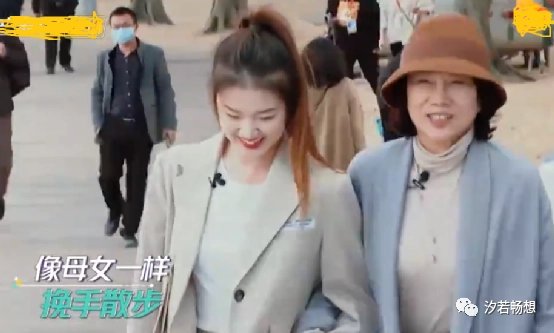 董明珠称孟羽童直播带货是义务劳动,还是标准秘书,对其言论你有何看法?