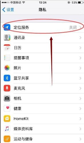 为什么移动4g信号满格,网速一会快一会慢很不稳定?