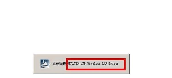 手机通过电脑wifi无线上网的方法