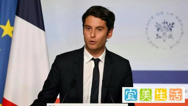 34岁！法国最年轻总理上任，他会是下一个马克龙吗？