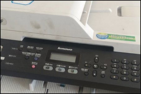 佳能ip1600怎么换墨水啊?