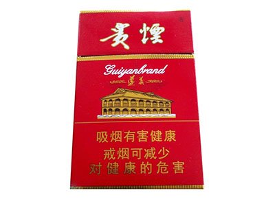 贵烟遵义硬高多少钱一包 贵烟遵义硬高价格表及图片