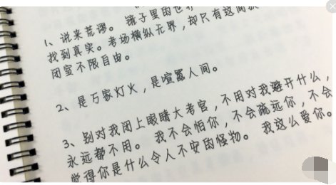 小寡妇、福妻盈门、家有三狼君哪本好看?