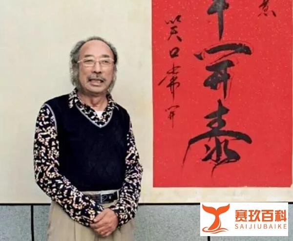 一贴膏药，打开了一个村庄的富裕之路，成就了许多隐秘富豪