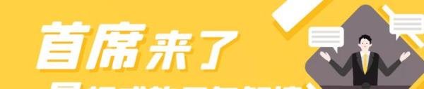 解读｜狂风暴雨已至！“苏拉”究竟登不登陆？专家这样说！