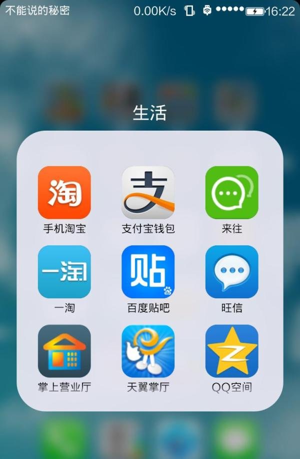 娱乐宝有什么用，如何购买