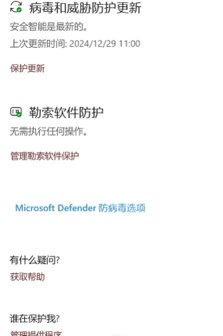 maya继续浏览严重反对的软件特点