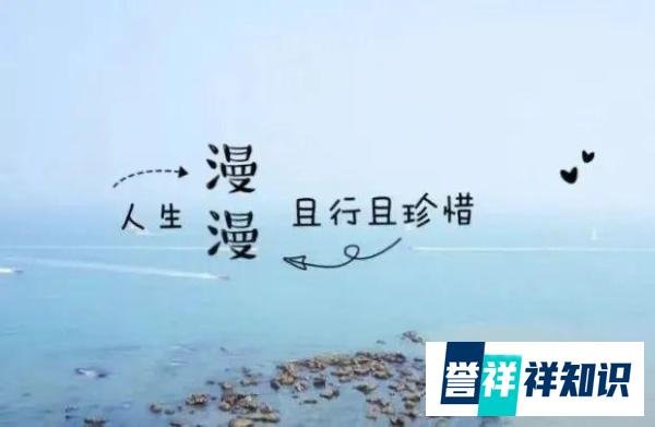 27岁王一博患病离世:比起功成名就,我更愿你平安顺遂