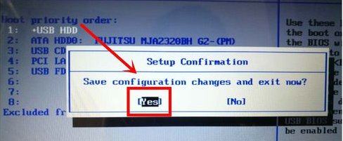 XP系统怎么设置U盘启动.......................................................
