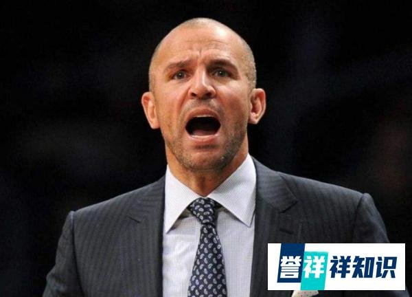 再见基德！独行侠计划换帅，欧文已失去库班信任，教练步纳什后尘
