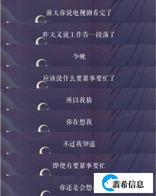 2021年最后一天最打动人心的祝福语文案(精选60句)
