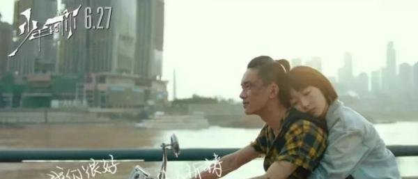 《少年的你》豆瓣评分8.7分,高了还是低了?