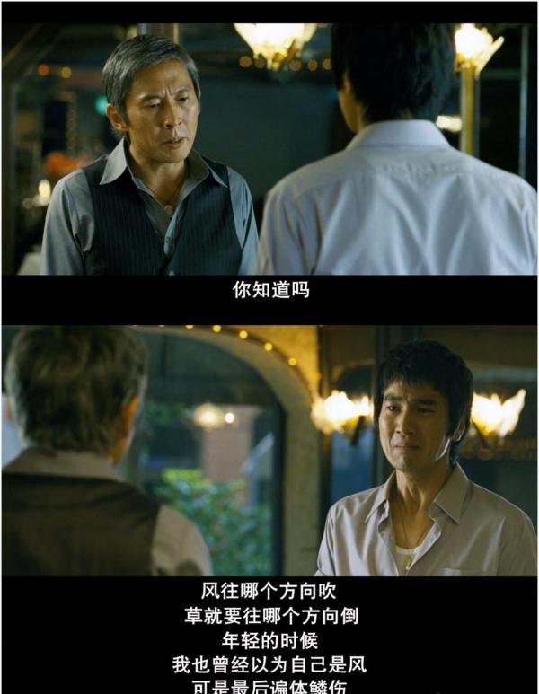 《艋舺》：一部披着黑帮外衣的青春片