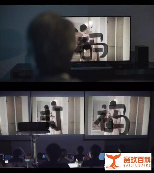 伪骨科/复仇/病娇变态耽美虐剧 《罪梦者》(林季子x林本川)