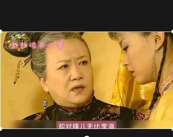 晴儿身世大揭秘，她到底是眉姐姐的孙女，还是果郡王的孙女