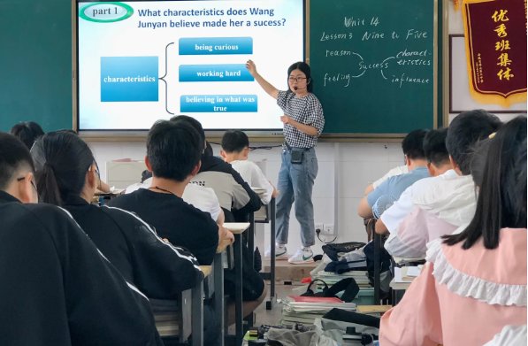 说课的基本要求有哪些