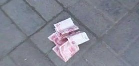 湖北十堰:学生捡到50元后组团上交派出所,从学生的举动中体现出了什么?