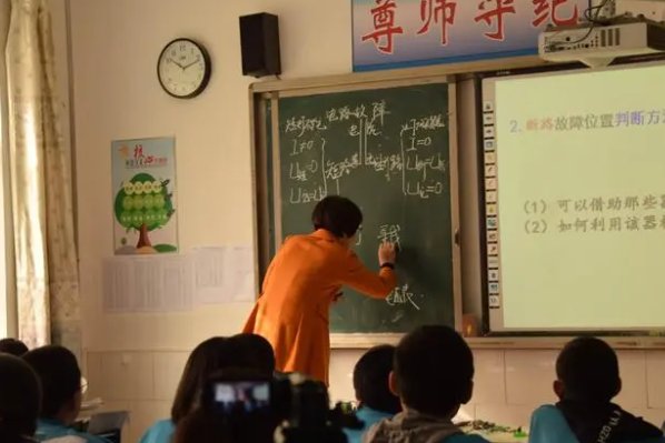学生对老师的话怎么写20字
