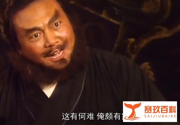 一天卖出15亿,重新审视「他经济」