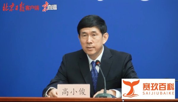 北京昨天检测76499人，59份阳性