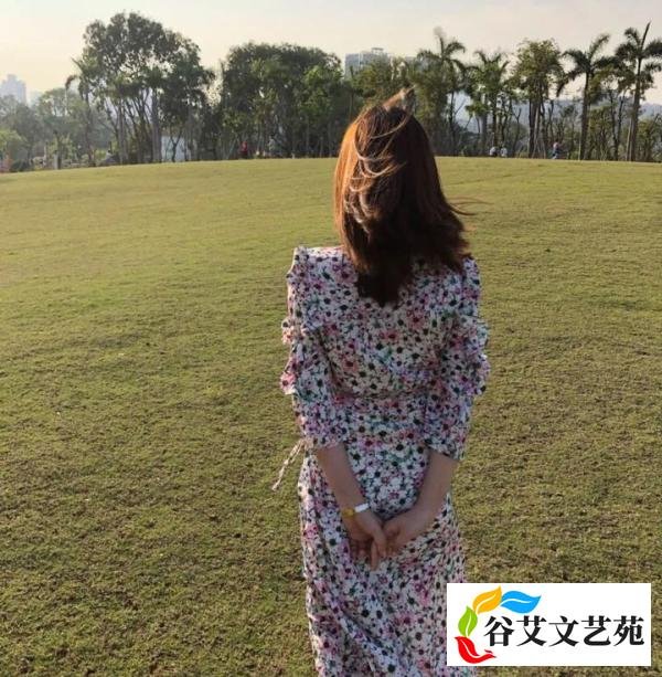 中庸之道