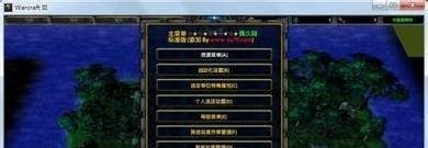 傲斗凌天详细攻略：[6]傲斗凌天通关攻略