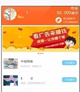 高考之后可以干什么？