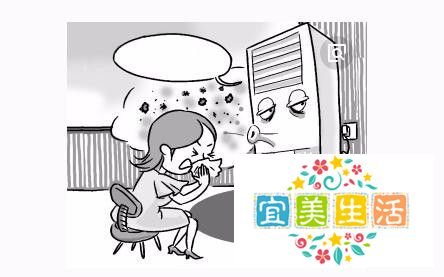清洗一台空调多少钱
