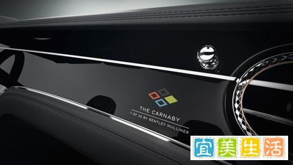 2022成都车展:宾利欧陆GT“The Carnaby”亮相