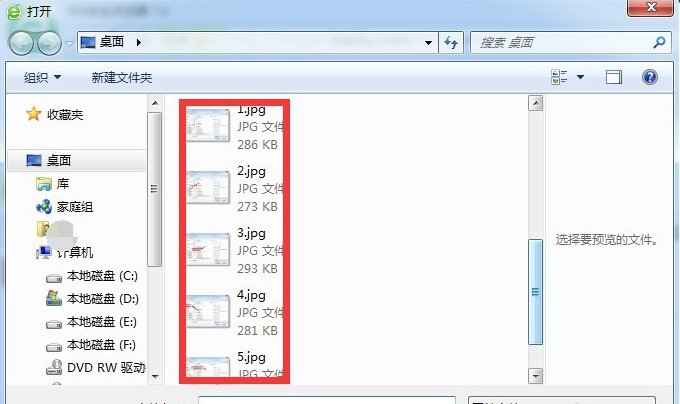 outlook2003如何设置才能让桌面图标显示?
