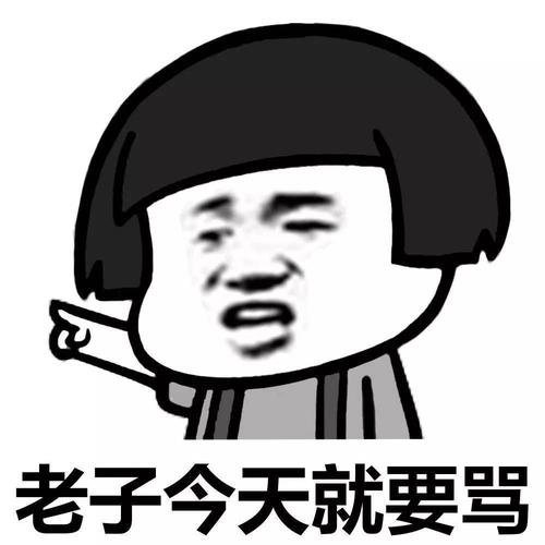 不知所云,让人讨厌的流行语都有哪些?