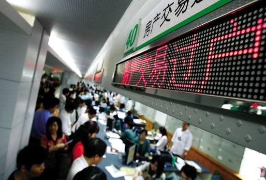 广州二手房交易要多少税费？