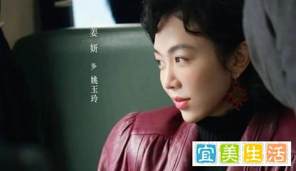 《南来北往》：关于贾金龙的身份，其实剧情已多次细节暗示！