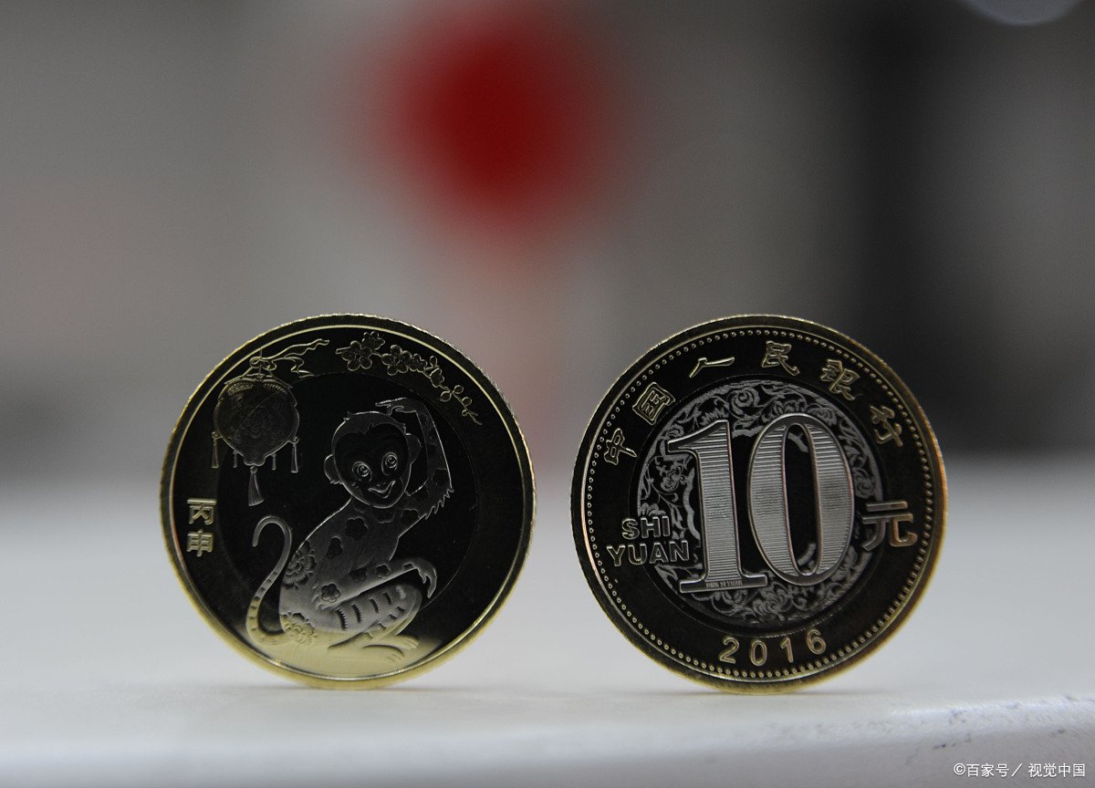 澳门为什么发行兔年纪念币