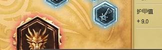 LOL里面AD标配符文AP标配符文