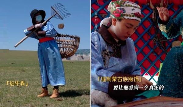 马苏活动现场动情落泪！说话哽咽眼眶发红，一旁陈宝国眼神引争议