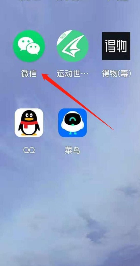 穗康码变黄了怎么办,怎么变回绿色?