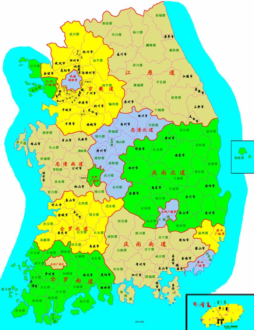 韩国有什么省