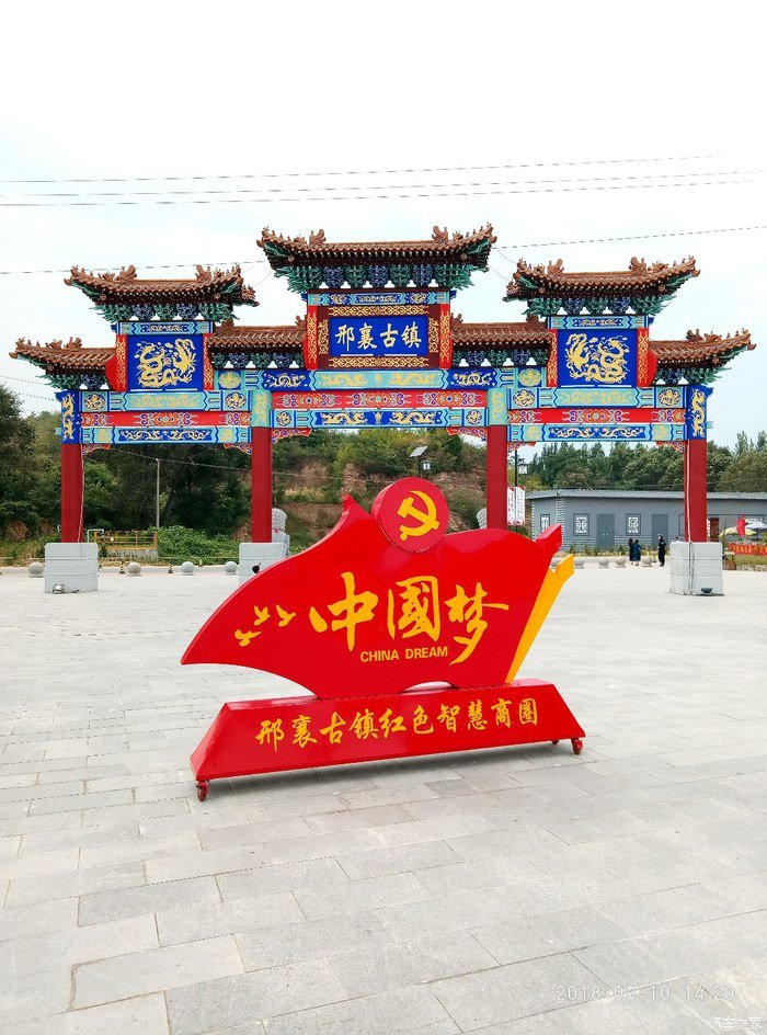 我与比亚迪F3在汽车之家的故事，感谢有你