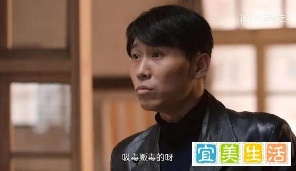 《南来北往》：关于贾金龙的身份，其实剧情已多次细节暗示！