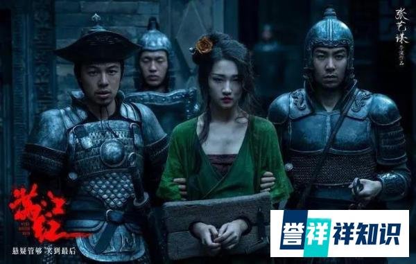 盘点全最年挣钱的电影之一《满江红》，张艺谋获利3亿，投资回报率高达百分之四百！