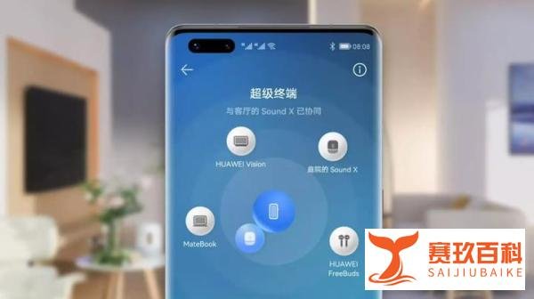 为什么余承东称，Mate50 是华为生死之战？三个原因成关键